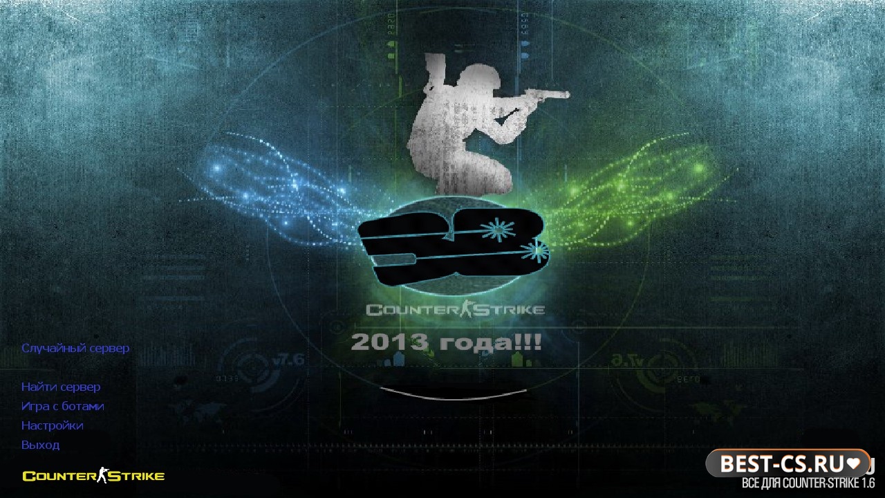 Превью CS 1.6 Non Steam