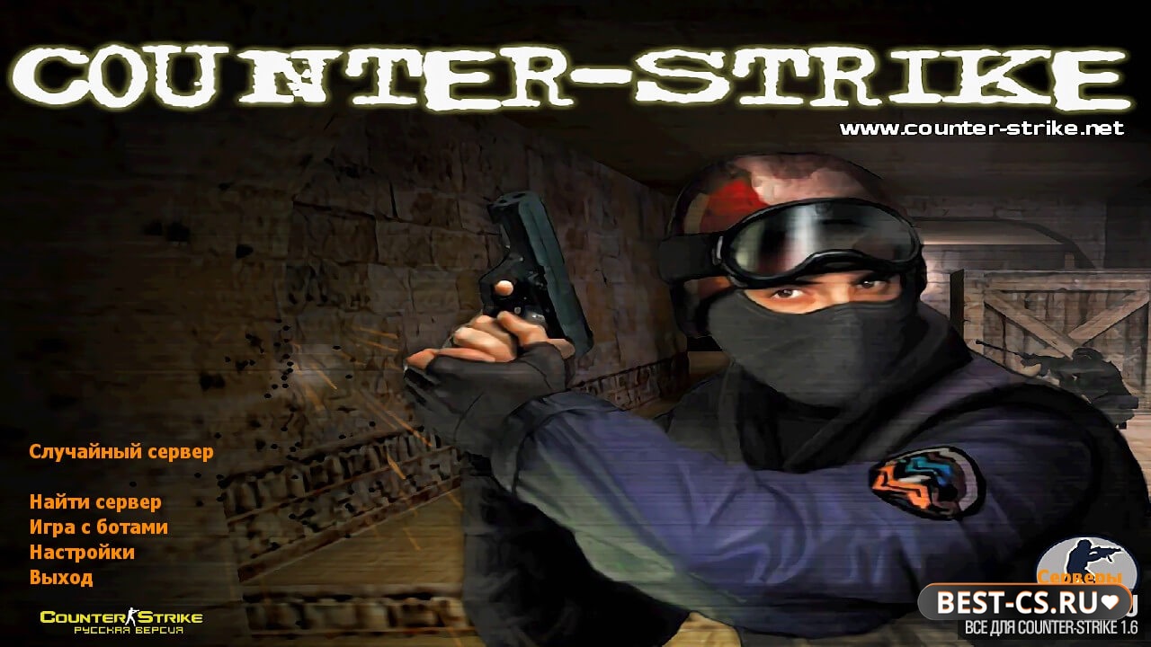 Скриншот Counter-Strike 1.6 Retro Edition (2010)