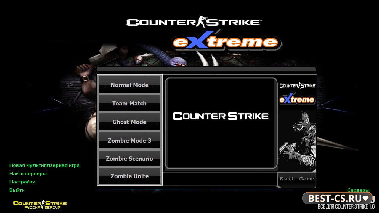 Превью Counter-Strike Xtreme v6