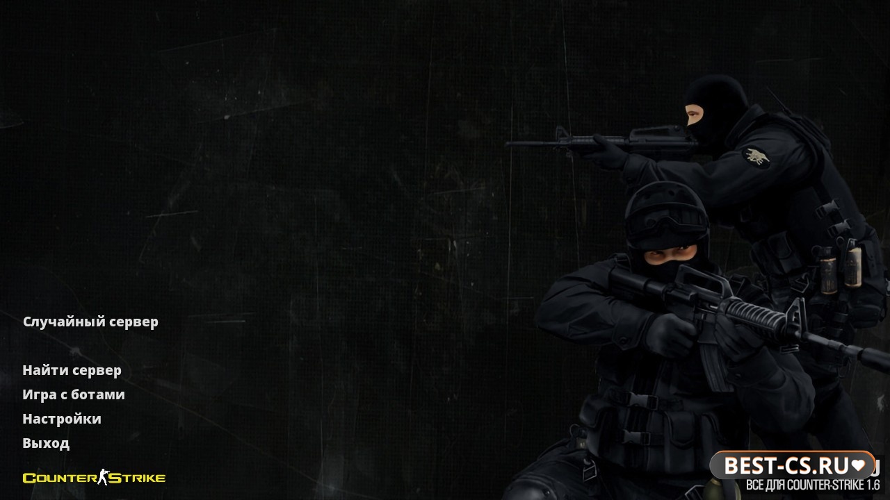 Превью CS 1.6 Black Edition v2