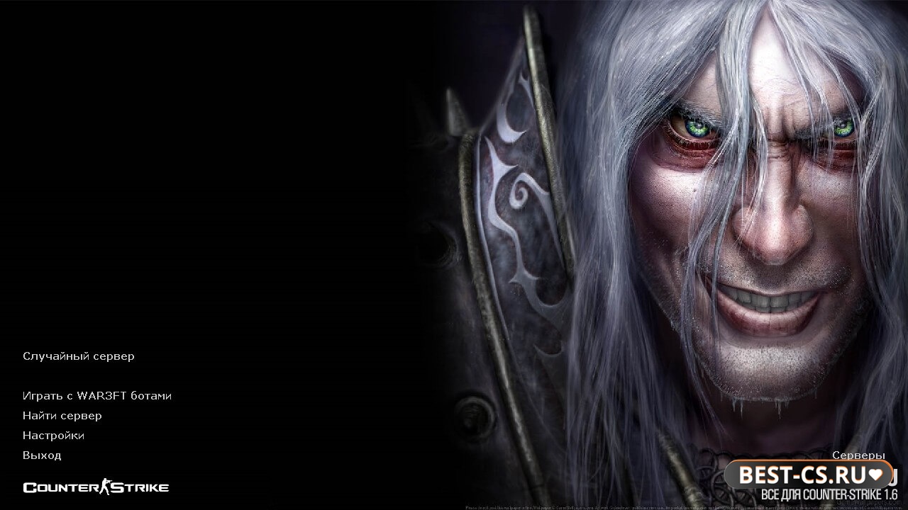 Превью CS 1.6 Warcraft