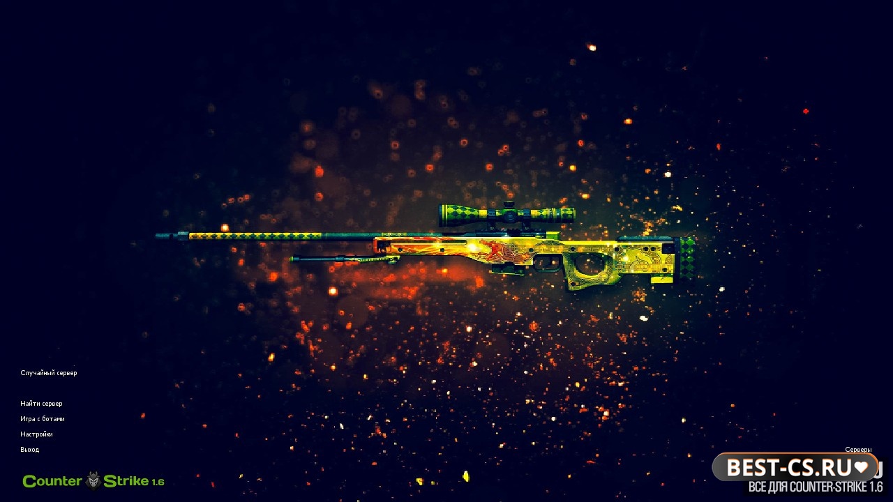 Скриншот Counter-Strike 2.0