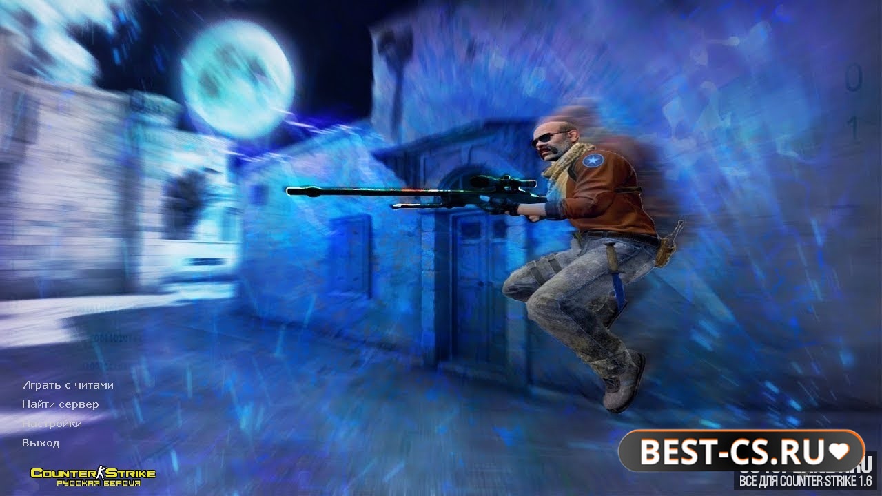 Скриншот CS 1.6 с трейнером