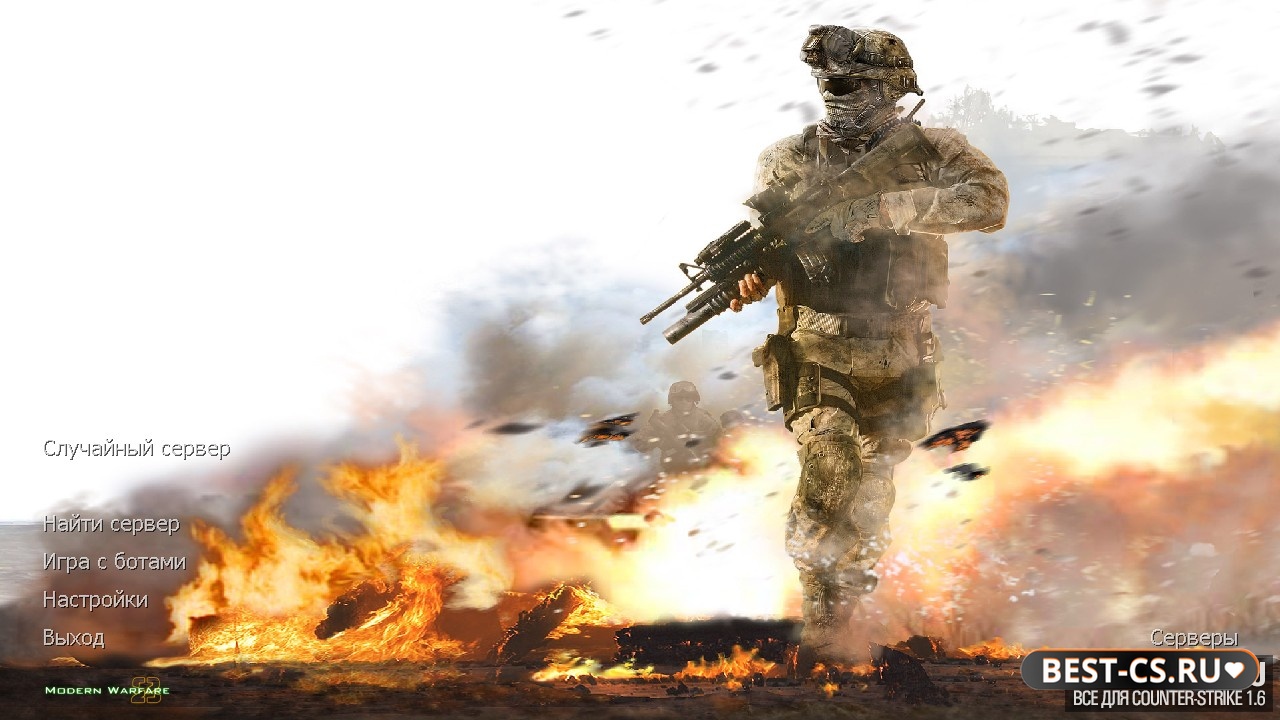Превью Counter-Strike Modern Warfare 2