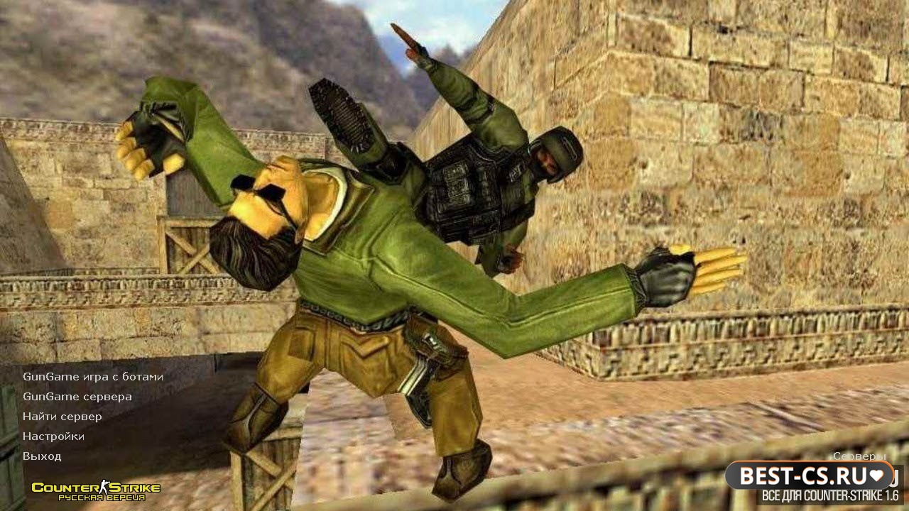 Превью CS 1.6 с GunGame и ботами