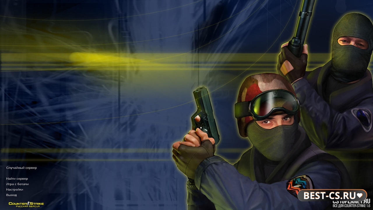 Скриншот CS 1.6 от Хаттаба