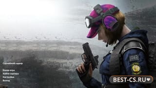 Скриншот CS 1.6 для девушек