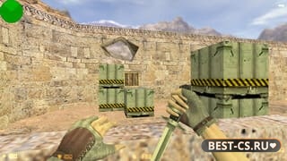 Скриншот 3 CS 1.6 для девушек