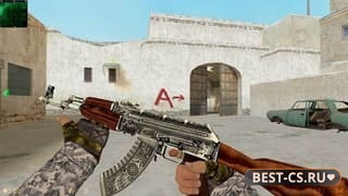 Скриншот 2 CS 1.6 Refined v1