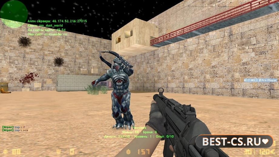 Скриншот 6 CS 1.6 Zombie Style