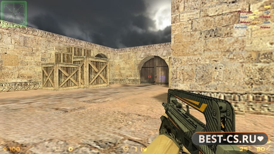 Скриншот 6 CS 1.6 с читом Vermillion