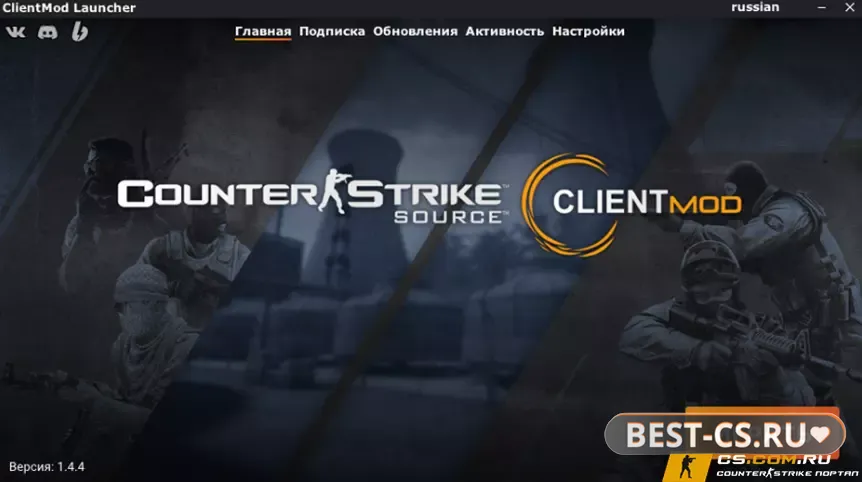 Скриншот 1 CSS v34 ClientMod - КлиентМод КСС в 34