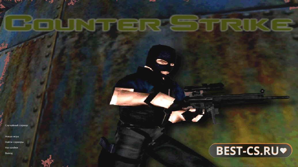 Скриншот Counter-Strike 1.0