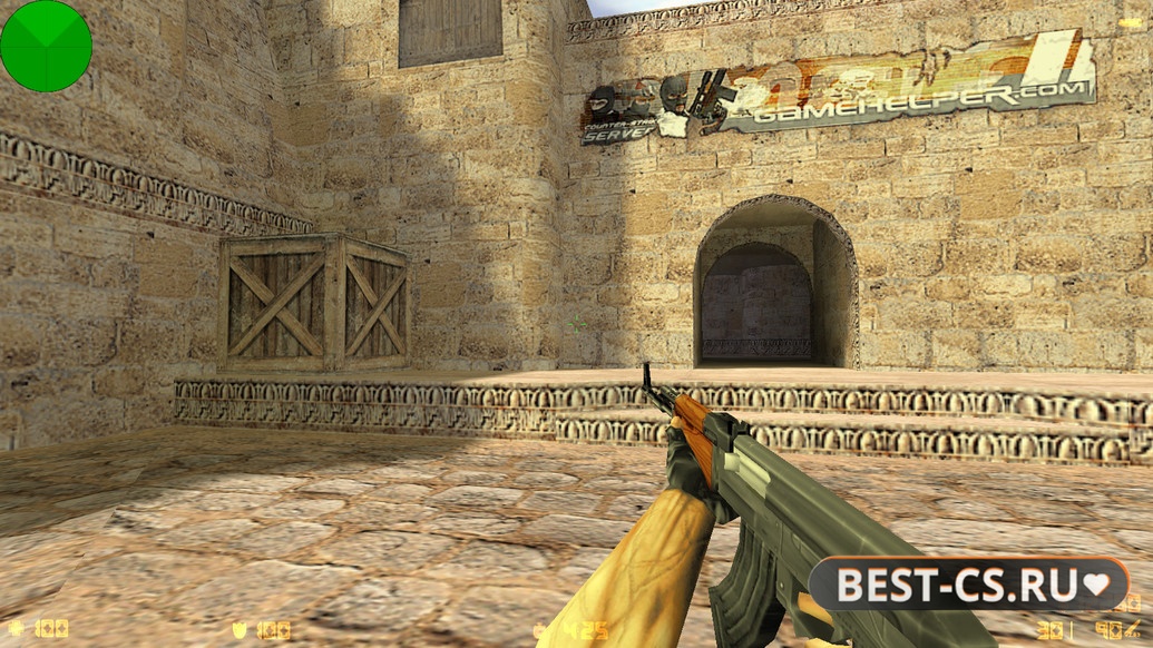 Скриншот 3 Counter-Strike 1.1