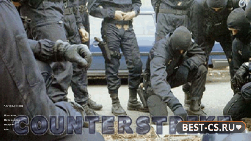 Скриншот Counter-Strike 1.2