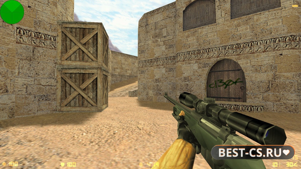 Скриншот 4 Counter-Strike 1.2