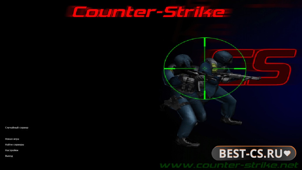 Скриншот Counter-Strike 1.3