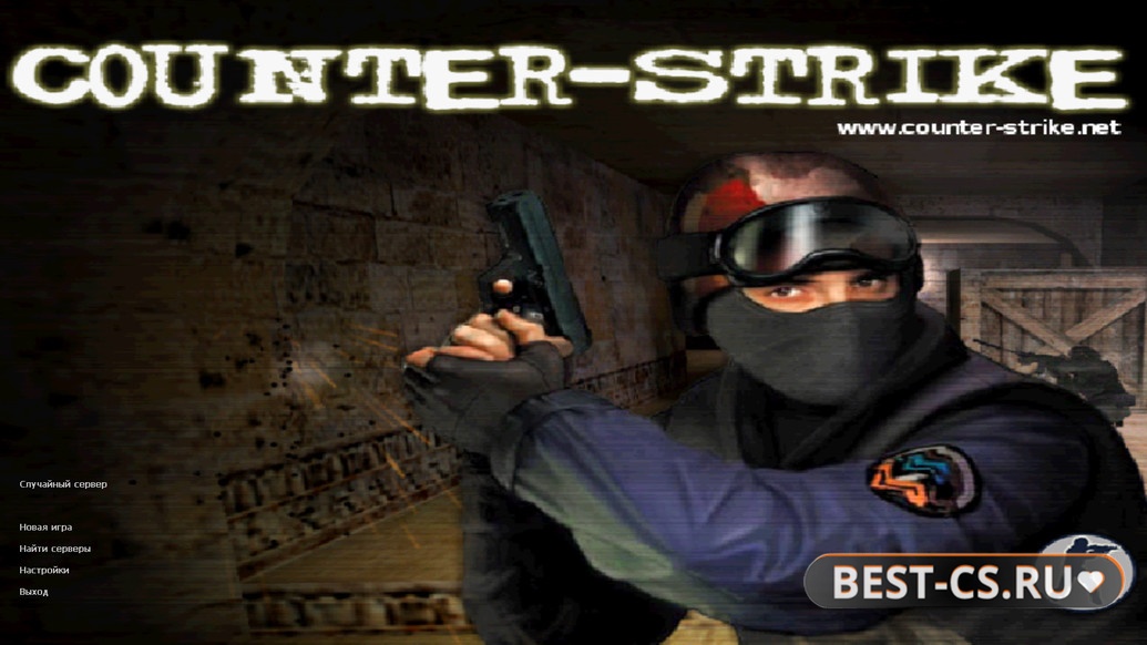 Скриншот Counter-Strike 1.4