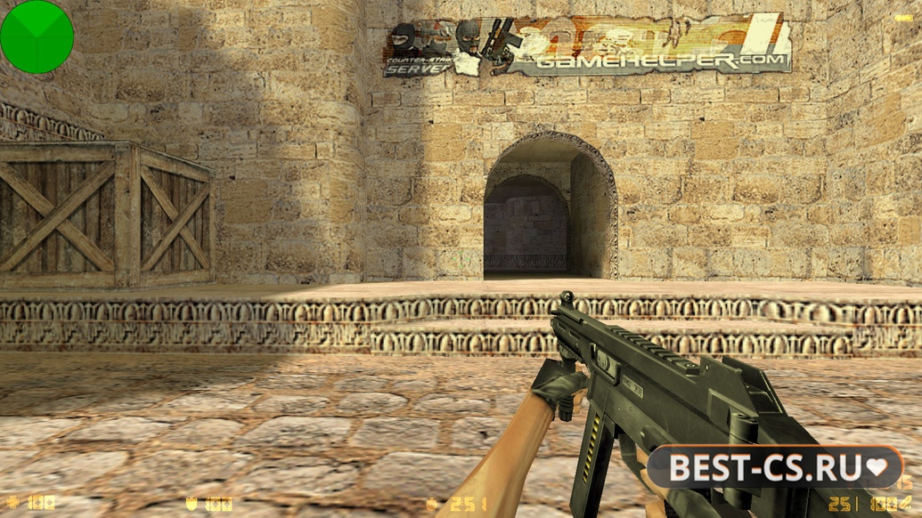 Скриншот 26 Counter-Strike 1.4