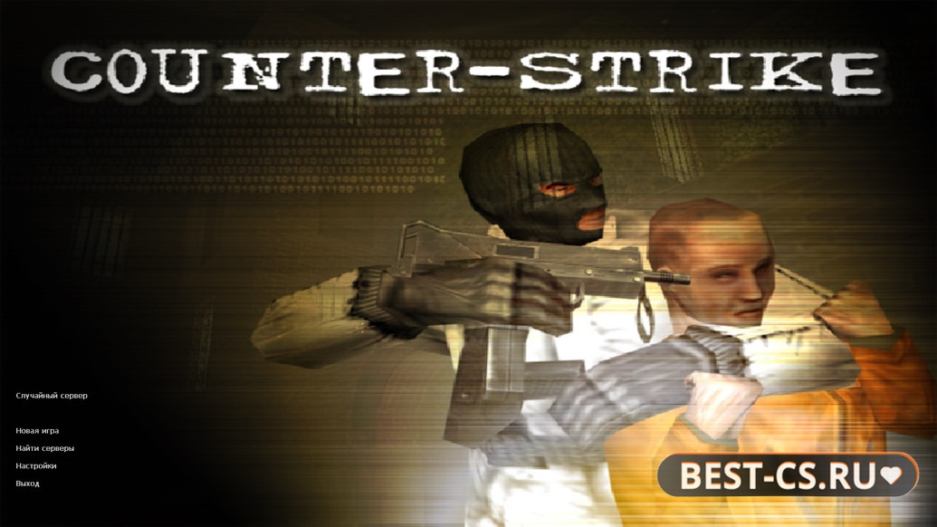 Скриншот Counter-Strike 1.5