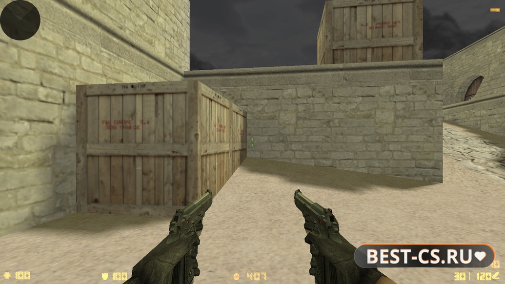 Скриншот 9 Counter-Strike 1.8