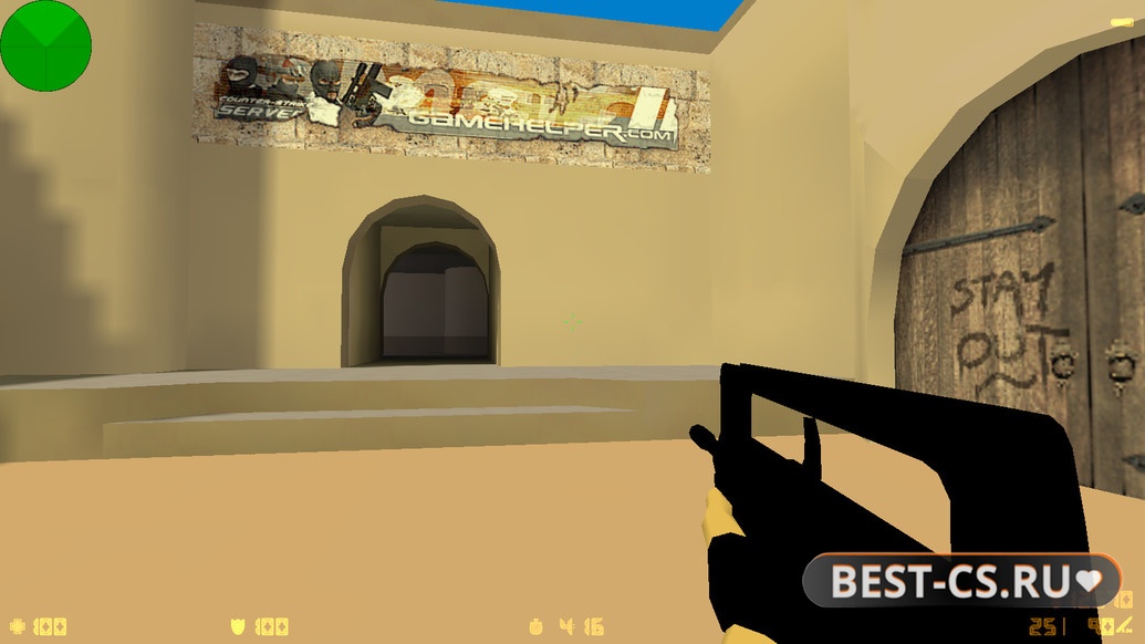 Скриншот 8 CS 1.6 100 FPS