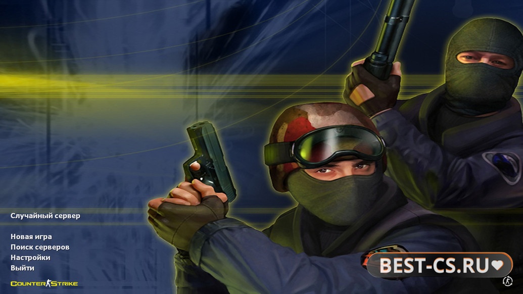 Скриншот CS 1.6 2013 года