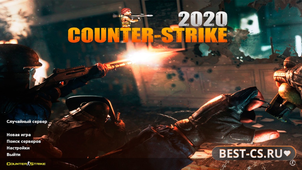 Скриншот CS 1.6 2020 года