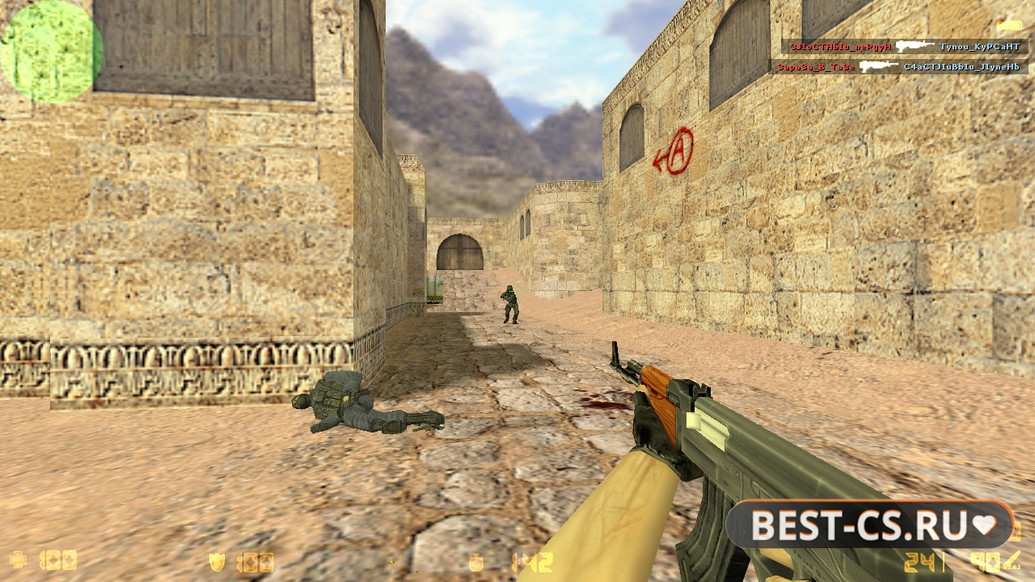 Скриншот 4 CS 1.6 640x480