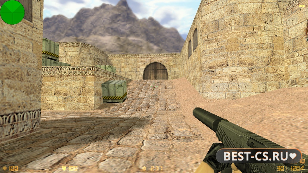 Скриншот 22 CS 1.6 Advanced