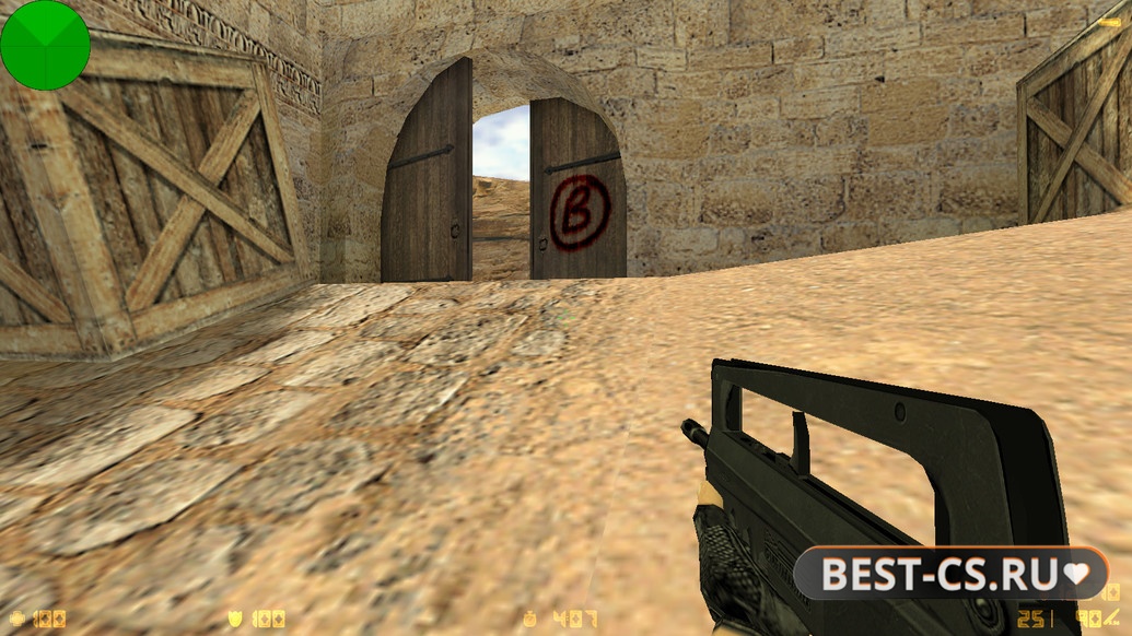 Скриншот 9 CS 1.6 Advanced
