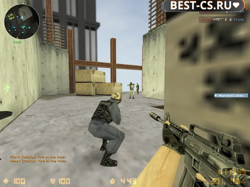 Скриншот 1 CS 1.6 для игроков из Албании