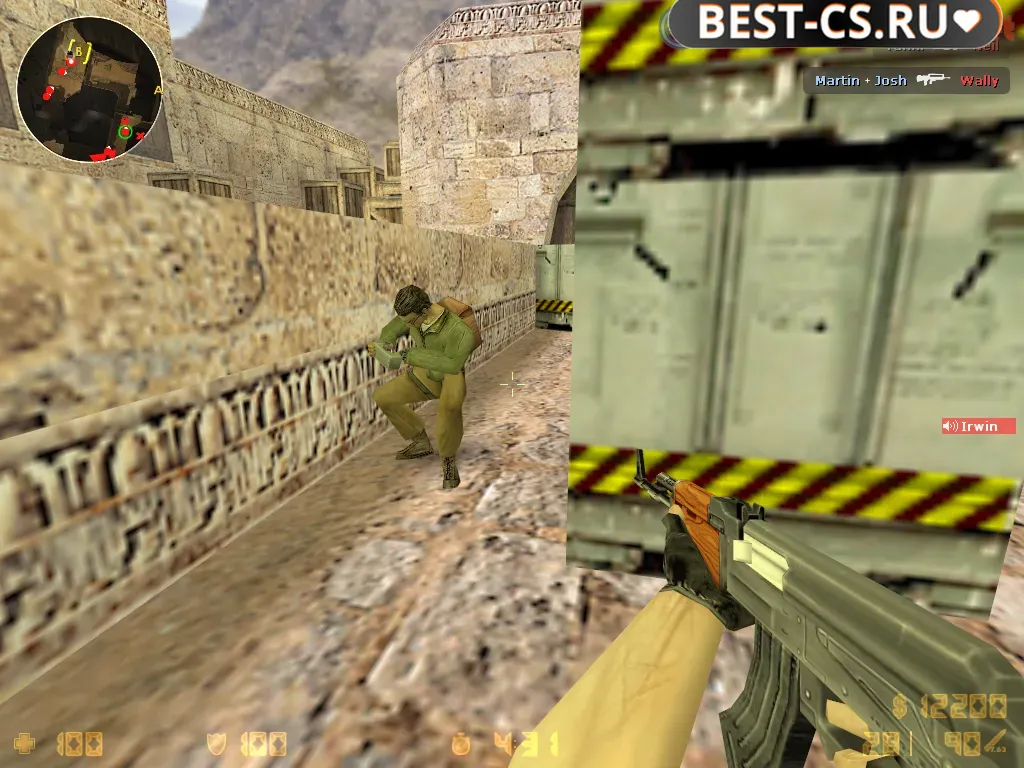 Скриншот 2 CS 1.6 для игроков из Албании
