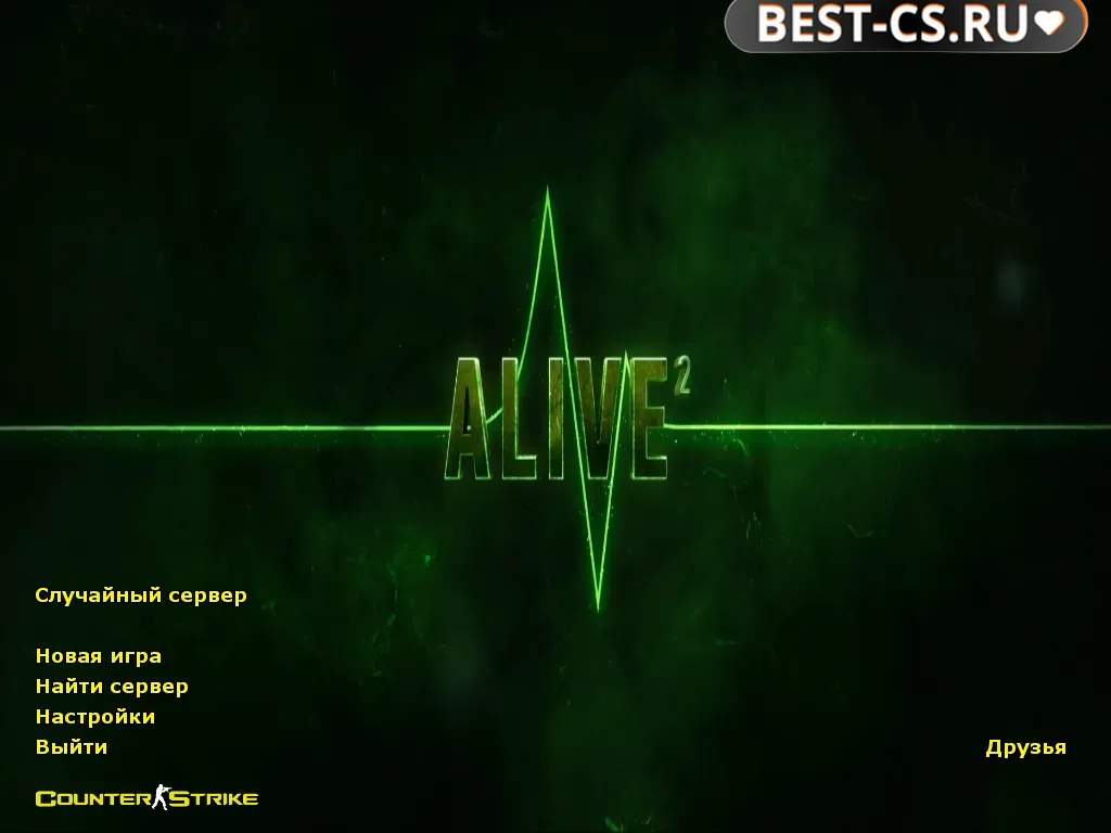 Скриншот CS 1.6 Alive 2
