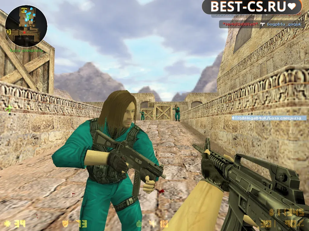 Скриншот 3 CS 1.6 Alive 2