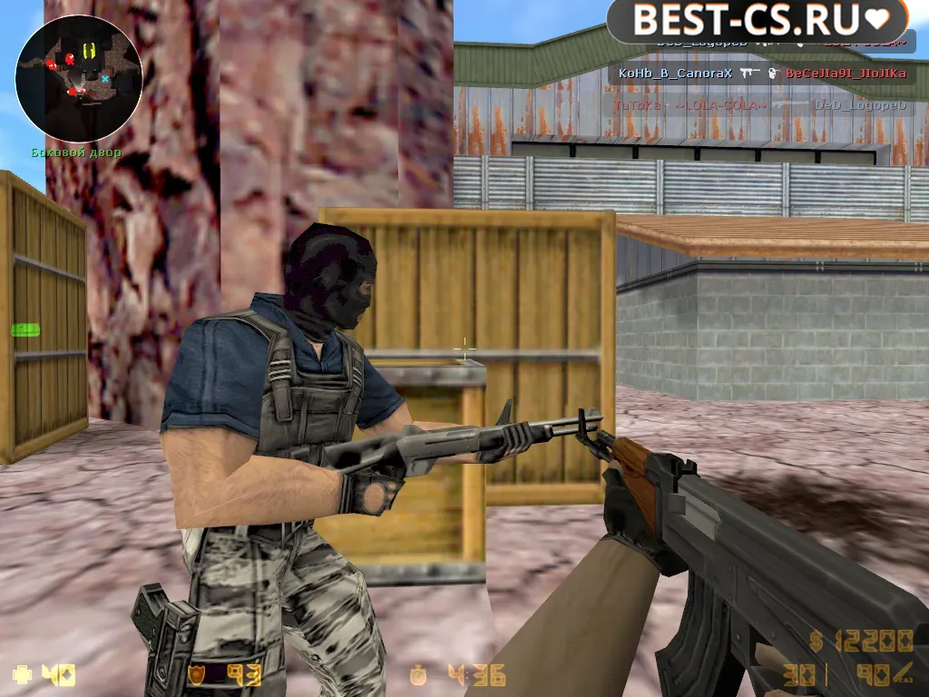 Скриншот 4 CS 1.6 Alive 2