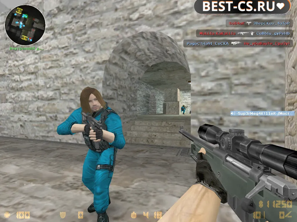 Скриншот 5 CS 1.6 Alive 2