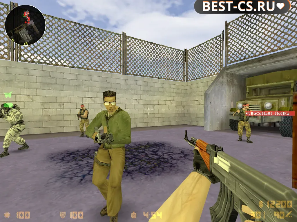 Скриншот 6 CS 1.6 Alive 2