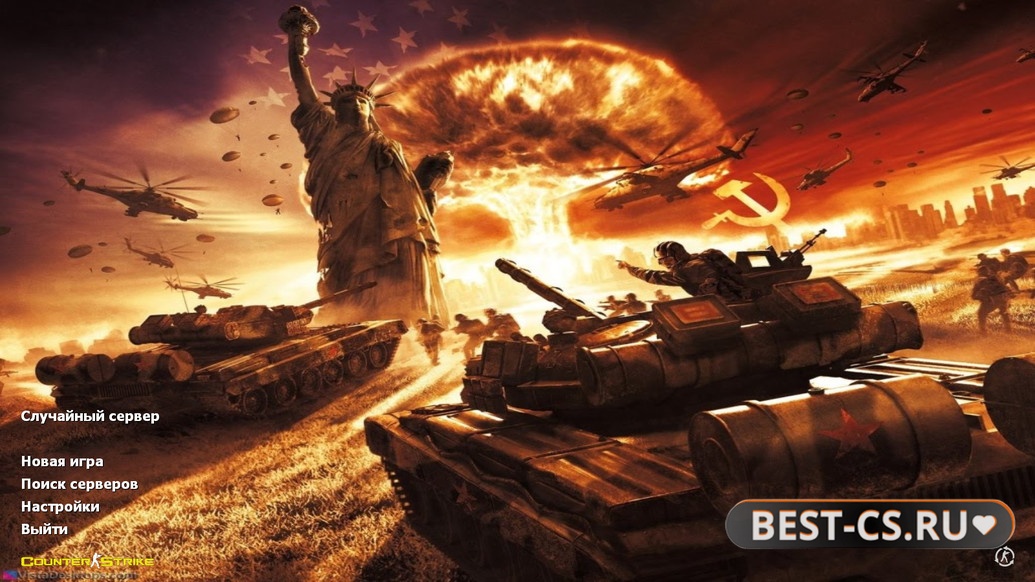 Превью CS 1.6 Альфа Антитеррор