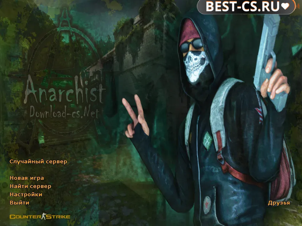 Скриншот CS 1.6 Anarchist