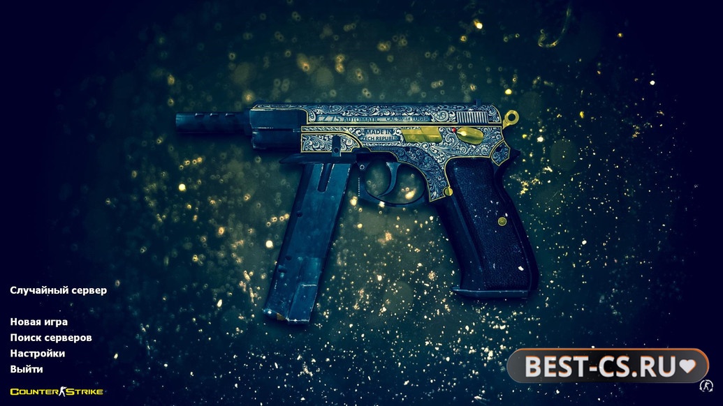 Превью CS 1.6 Ancient