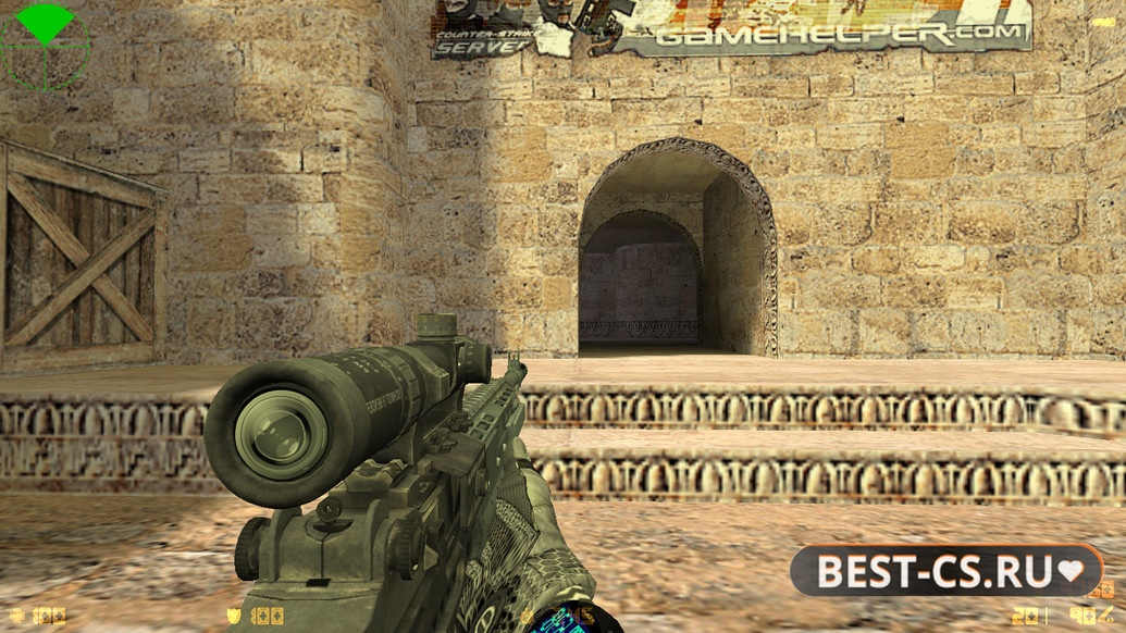 Скриншот 15 CS 1.6 Antiterror