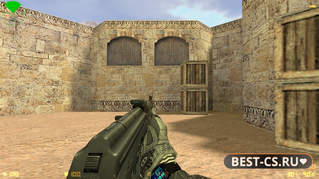 Скриншот 3 CS 1.6 Antiterror
