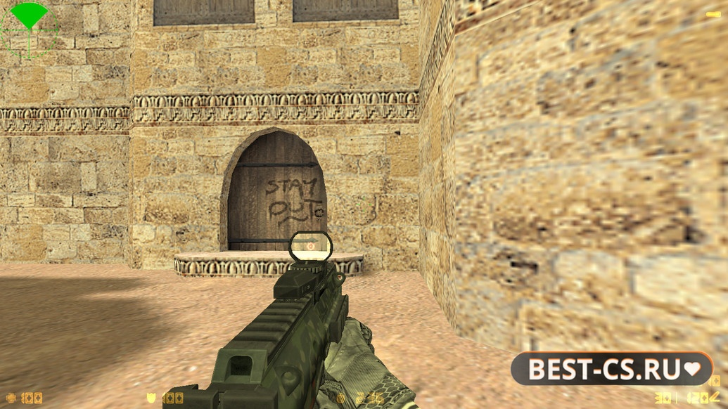 Скриншот 22 CS 1.6 Antiterror