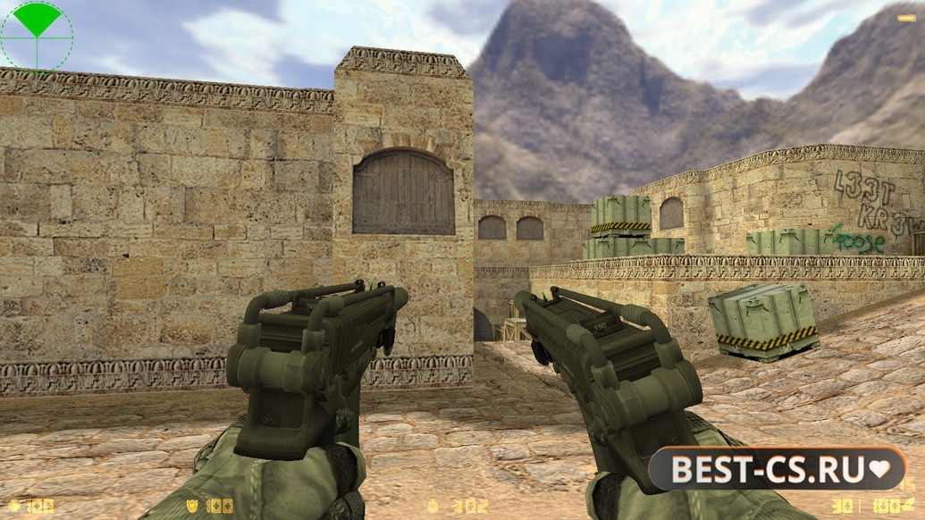 Скриншот 23 CS 1.6 Antiterror