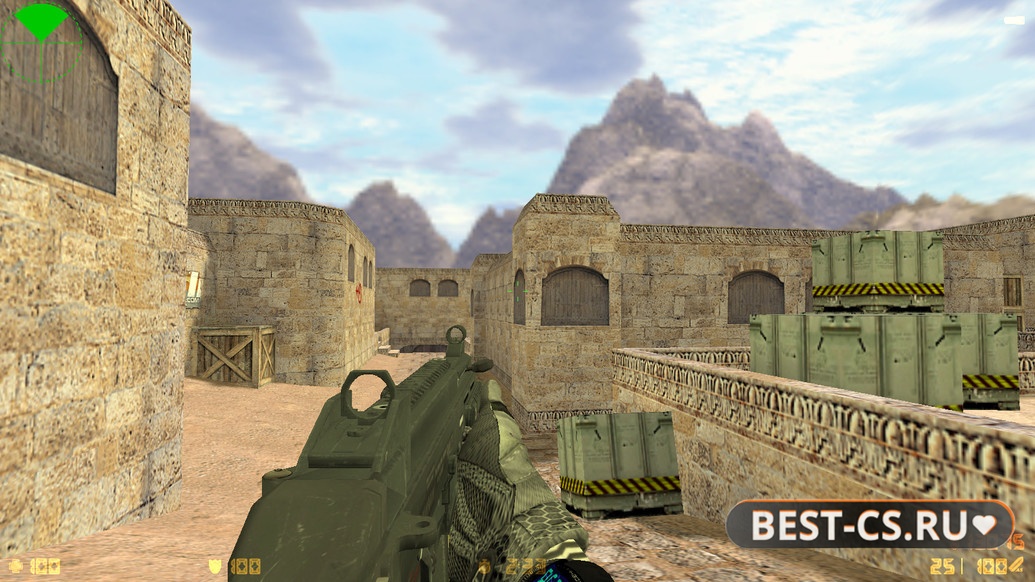 Скриншот 25 CS 1.6 Antiterror