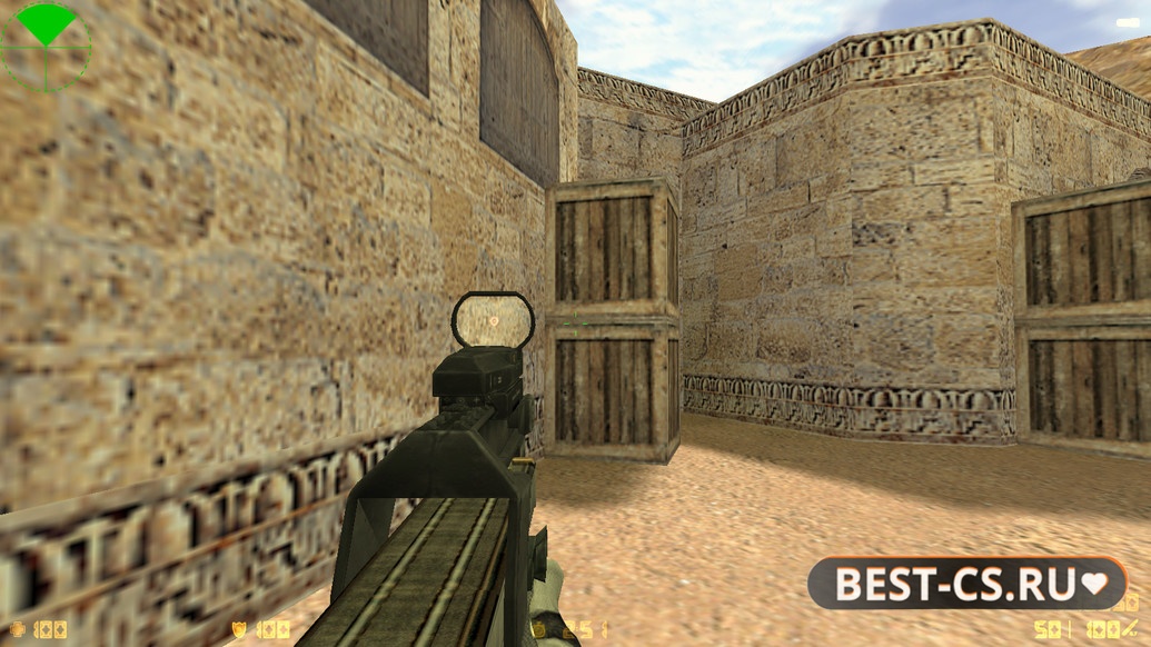 Скриншот 26 CS 1.6 Antiterror