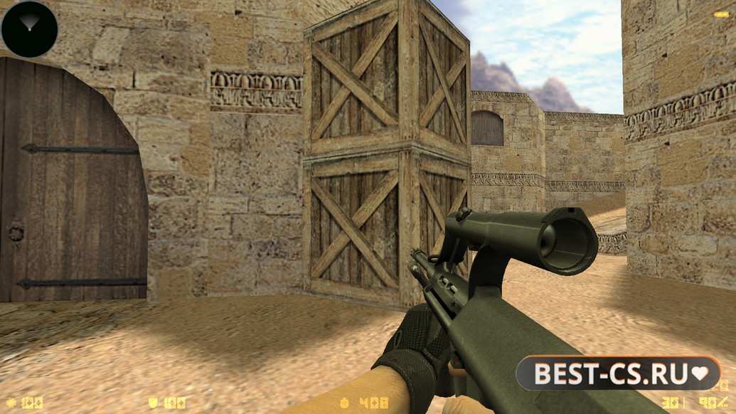 Скриншот 11 CS 1.6 Осенняя версия