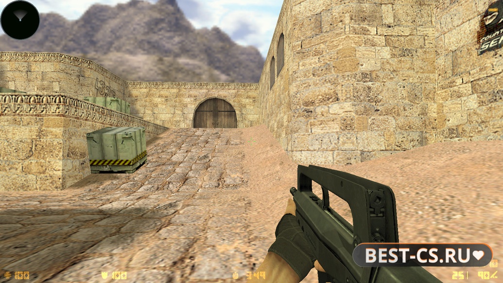 Скриншот 9 CS 1.6 Осенняя версия