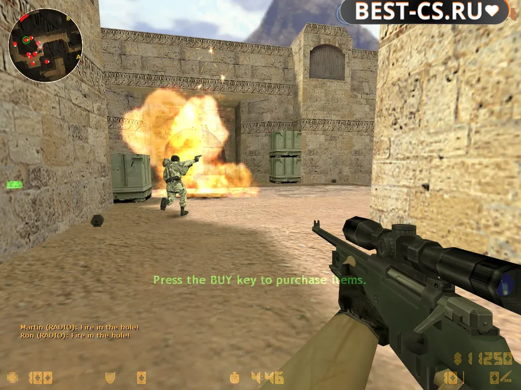 Скриншот 3 CS 1.6 для игроков из Азербайджана